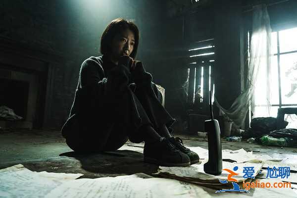 《声命线索》片尾母亲为何消失了？？