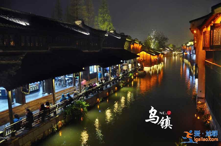 嘉兴有什么好玩的地方，嘉兴好玩的景点，嘉兴哪里好玩？