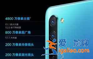 红米note10Pro和oppok7买哪个好？