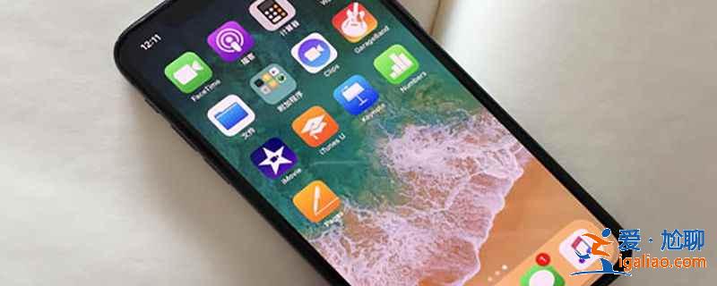 iphonexr和xs的区别? iphonexr和xs的区别?