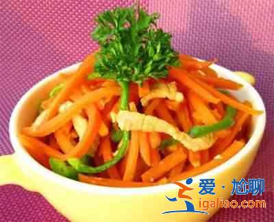 眼睛不舒服，吃什么蔬菜对眼睛好？？