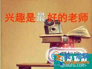 毕业生自我鉴定？