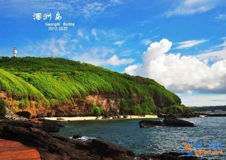 1条自驾线，描绘出中国南部最美海岸线？