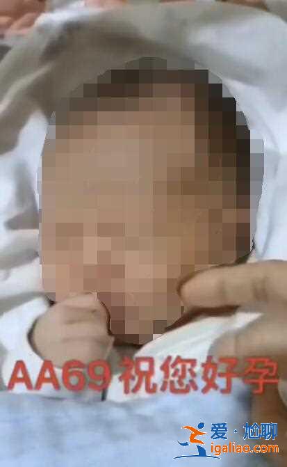 福州代怀生子，为什么支持助孕？