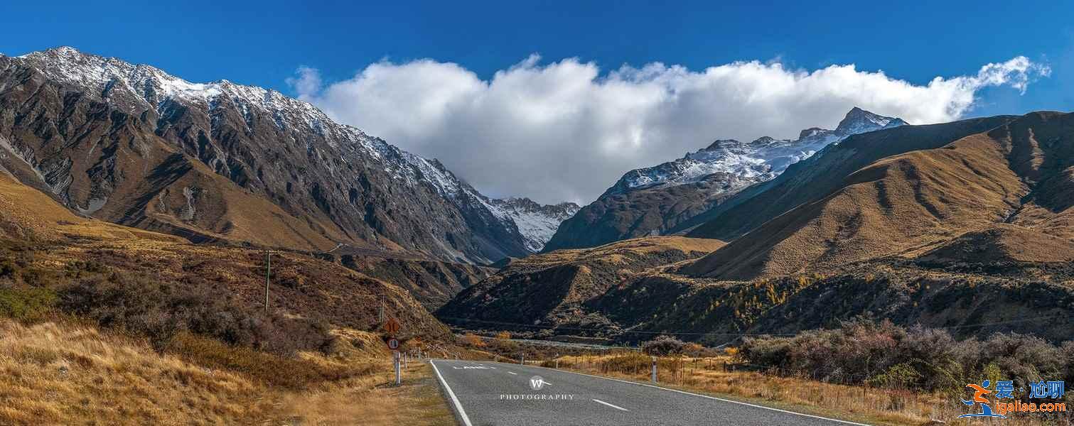 新西兰，纯净的自然风光？