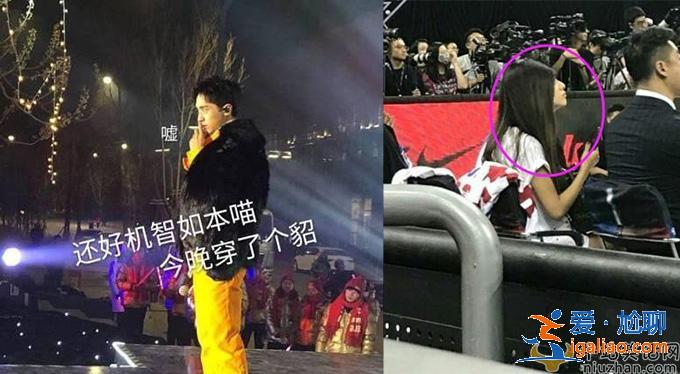 许魏洲神错位变身“老烟枪” 其实是冻得瑟瑟发抖