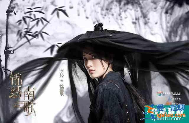 《锦绣南歌》：李沁又柔又飒，拼搏十载爆红的原因在这里？
