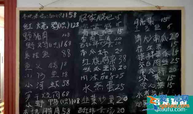 皖南川藏线起点和终点 自驾游详细攻略？