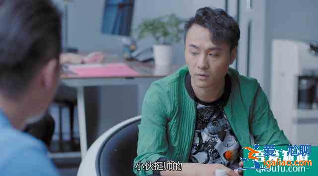 爱我就别想太多：最招恨角色，被打一次还不够，又把女朋友作没了？