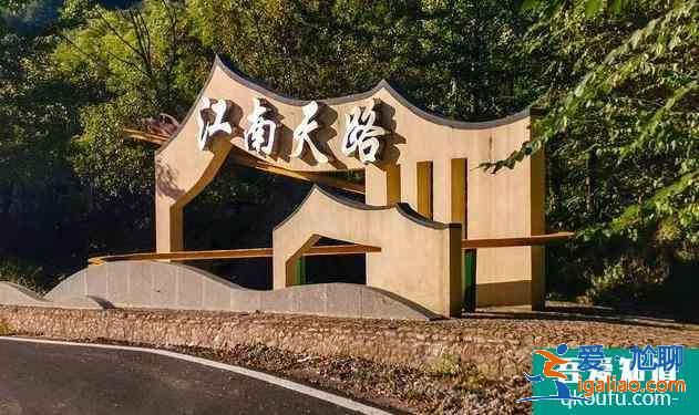 皖南川藏线起点和终点 自驾游详细攻略？