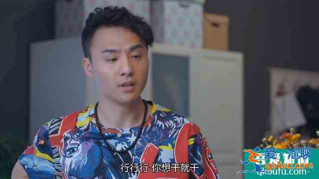 爱我就别想太多：最招恨角色，被打一次还不够，又把女朋友作没了？