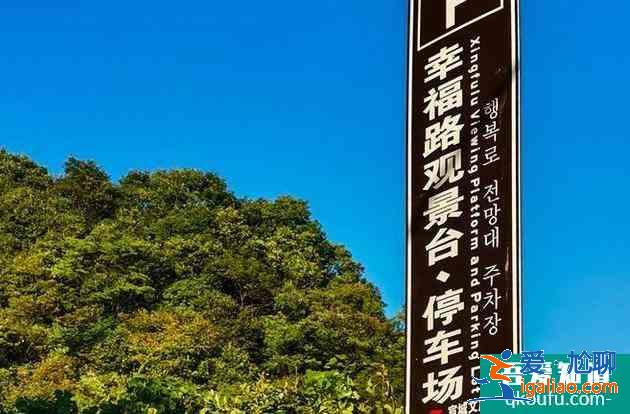 皖南川藏线起点和终点 自驾游详细攻略？