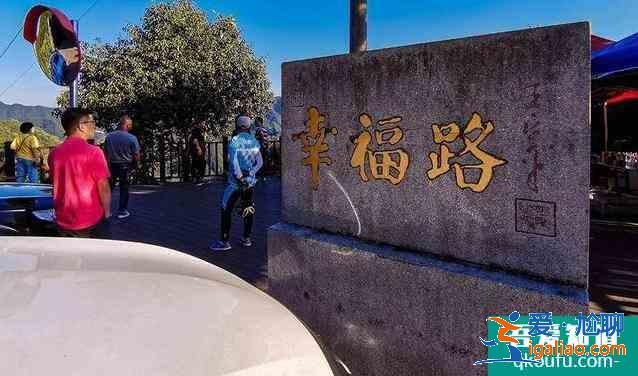 皖南川藏线起点和终点 自驾游详细攻略？