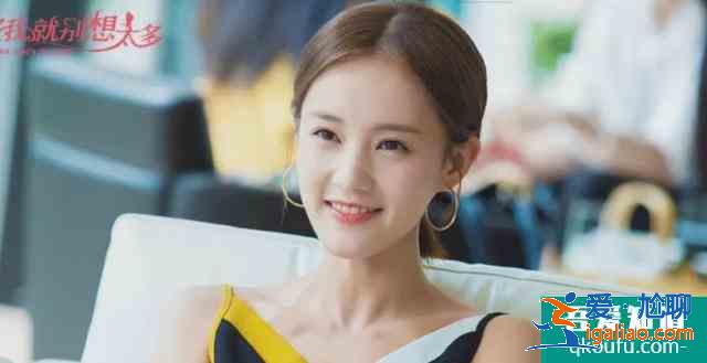 《爱我就别想太多》：年龄差20岁上演真挚“父女恋”？太辣眼？