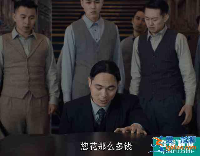 《河神》第二季差一口气，差距不在李现和金世佳，节奏没“内”味？
