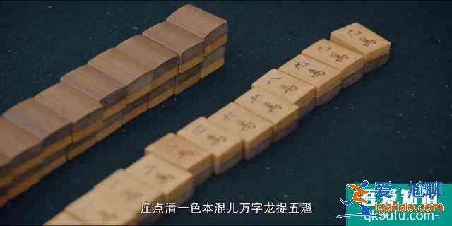五问五答，详解为什么等了3年的《河神2》要谨慎入坑？