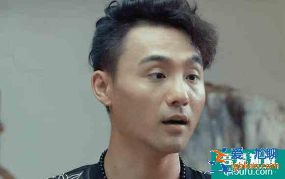 《爱我就别想太多》他是全剧最多余的人！观众：看到他就想快进？