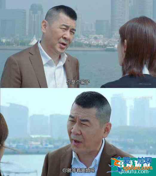《爱我就别想太多》：豆瓣评分仅3.4，一场有钱人的“爱情游戏”？