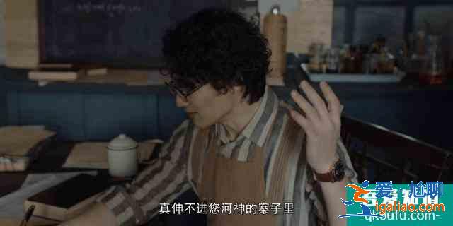五问五答，详解为什么等了3年的《河神2》要谨慎入坑？