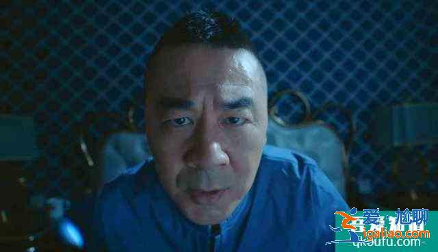 《爱我就别想太多》：豆瓣评分仅3.4，一场有钱人的“爱情游戏”？