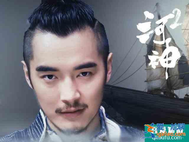 《河神2》开播，李现粉和剧粉却互撕，粉圈乱象何时休？？