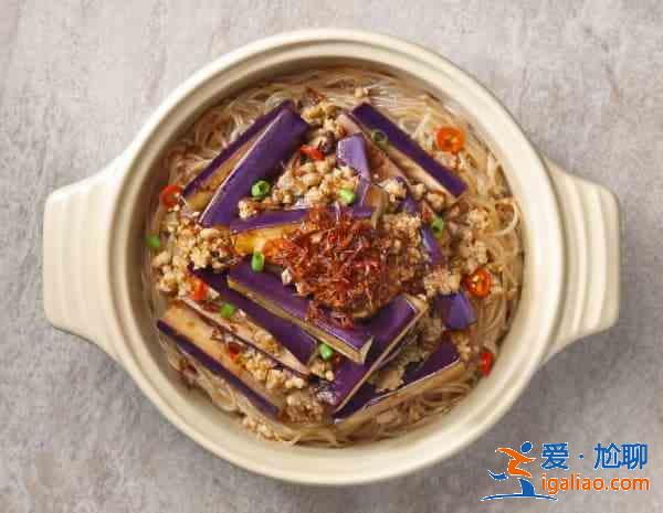 海皇XO酱茄子肉碎粉丝煲怎幺做？？