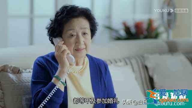 最近热播的《爱我就别想太多》，夏可可被老李看成了为了钱在一起？