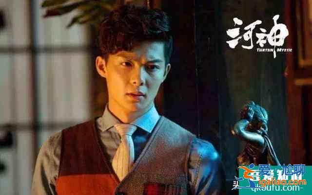 《河神2》开播，男主角由李现变成金世佳，豆瓣评论两极分化？