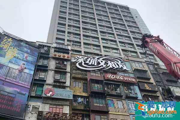 深圳超级文和友在哪里 深圳超级文和友里面有什么？