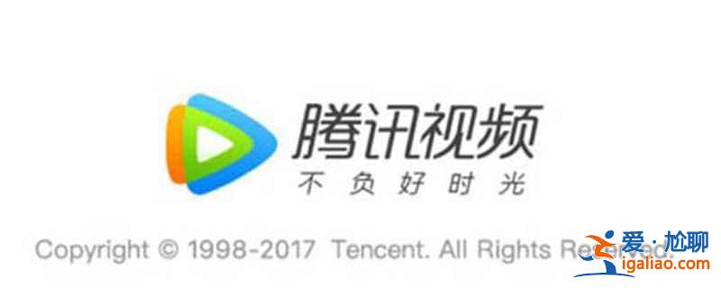 腾讯会员怎么关闭自动续费? 腾讯会员怎么关闭自动续费?