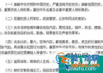 电影剧本的格式? 电影剧本的格式?