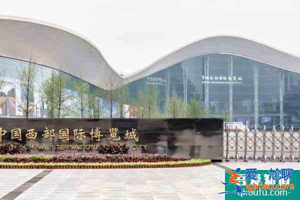 2021四川成都最近有什么展会 成都4月展会活动汇总？