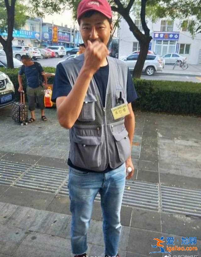 赵寅成游客照流出,被直呼:没了华服和镁光灯,真是一言难尽 赵寅成游客照流出,被直呼:没了华服和镁光灯,真是一言难尽