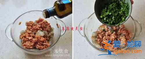 家常馄饨的做法及在家馄饨要煮多长时间？？
