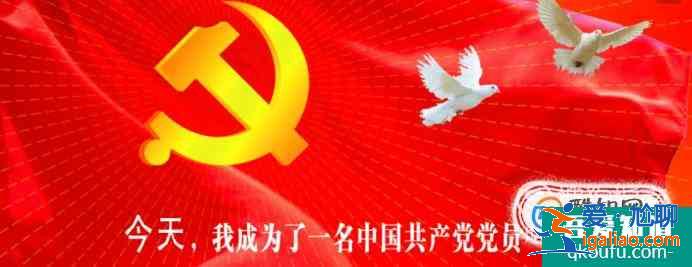 思想汇报写作方法？