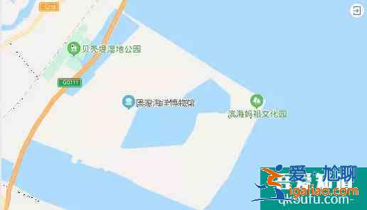 2021年4月8日起国家海洋博物馆开放时间调整？