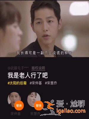 抖音肌肉金轮如何制作？