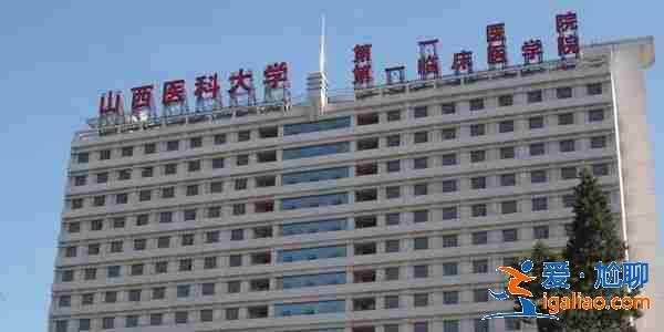 助孕怎么收费？