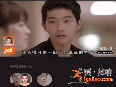 抖音肌肉金轮如何制作？