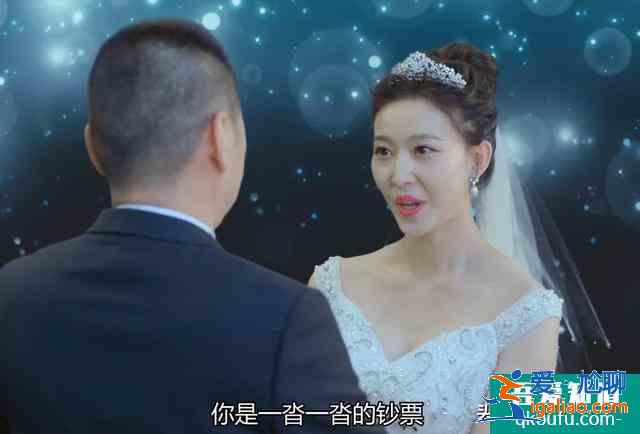 《爱我就别想太多》，老男人偶遇年轻纯真女孩，可想而不可求？