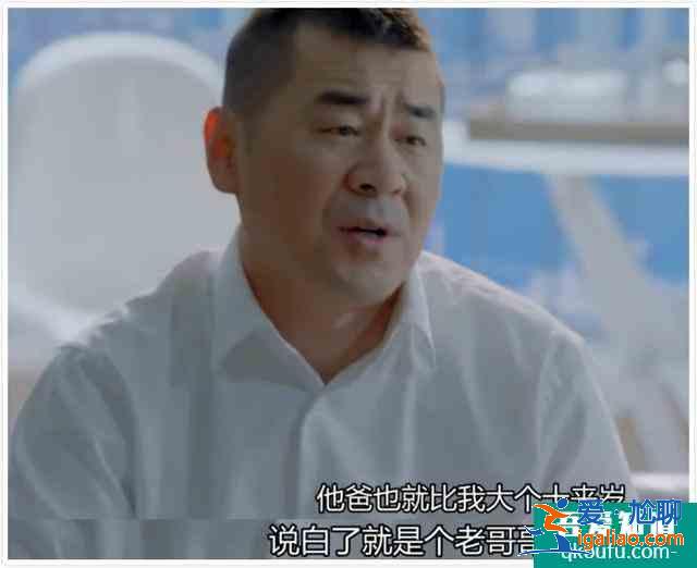 豆瓣3.5分有点冤，《爱我就别想太多》三对畸形恋其实得这么看？