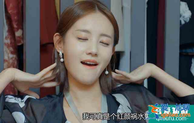 《爱我就别想太多》，老男人偶遇年轻纯真女孩，可想而不可求？
