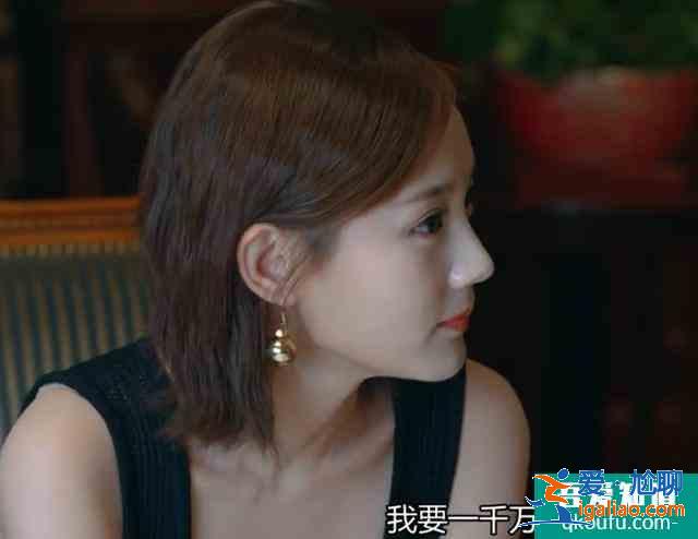 豆瓣3.5分有点冤，《爱我就别想太多》三对畸形恋其实得这么看？