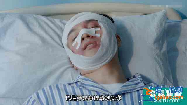《爱我就别想太多》：我为你拒绝所有暧昧，你却不放过任何可能？