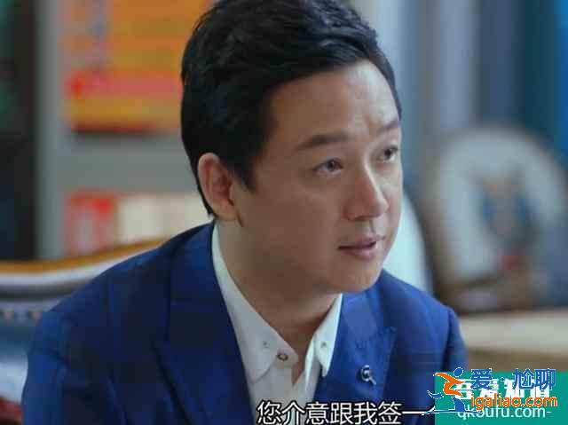 豆瓣3.5分有点冤，《爱我就别想太多》三对畸形恋其实得这么看？