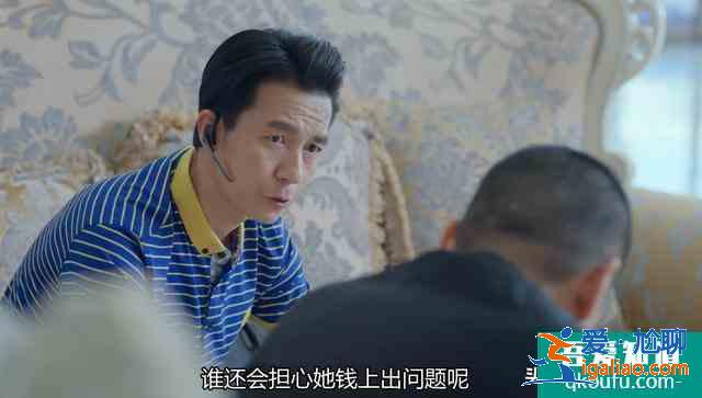 《爱我就别想太多》，老男人偶遇年轻纯真女孩，可想而不可求？