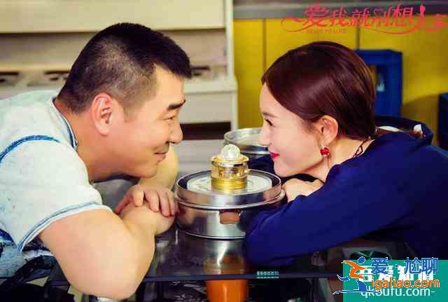 豆瓣3.5分有点冤，《爱我就别想太多》三对畸形恋其实得这么看？