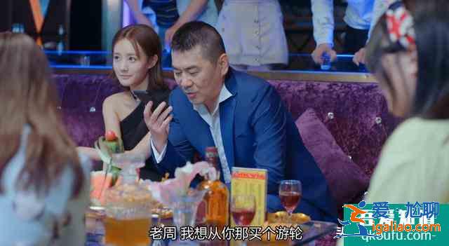 《爱我就别想太多》，老男人偶遇年轻纯真女孩，可想而不可求？
