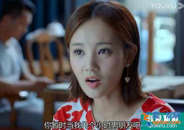 豆瓣3.5分有点冤，《爱我就别想太多》三对畸形恋其实得这么看？