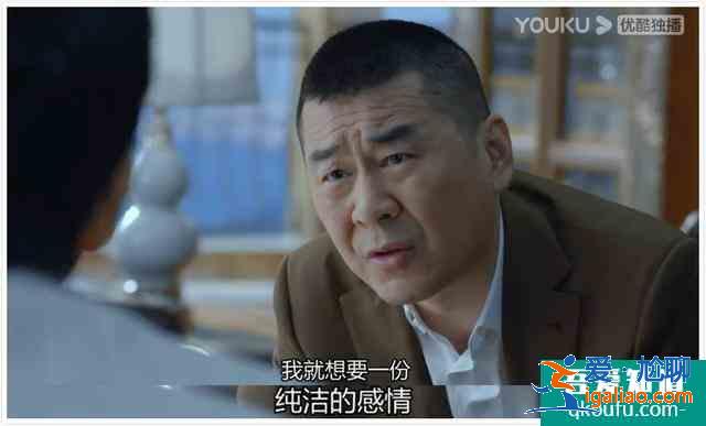 豆瓣3.5分有点冤，《爱我就别想太多》三对畸形恋其实得这么看？